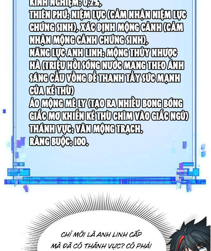 Kỷ Nguyên Kỳ Lạ - Chapter 385 - Page 57