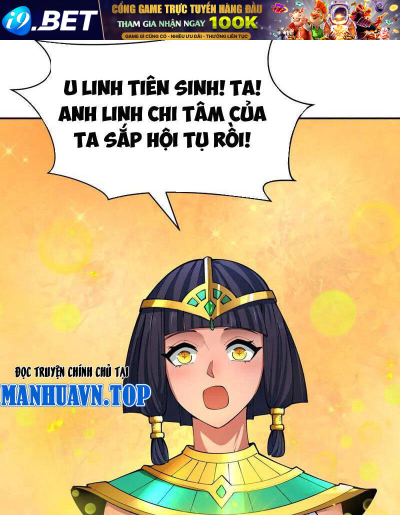 Kỷ Nguyên Kỳ Lạ - Chapter 385 - Page 66