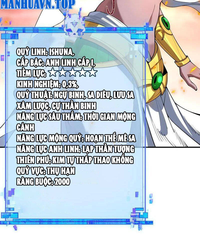 Kỷ Nguyên Kỳ Lạ - Chapter 385 - Page 74