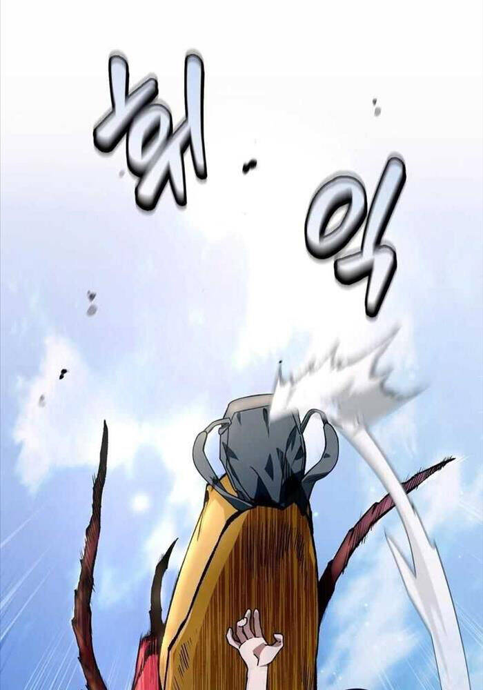 Huyễn Tượng Thợ Săn Tại Dị Giới - Chapter 1 - Page 104