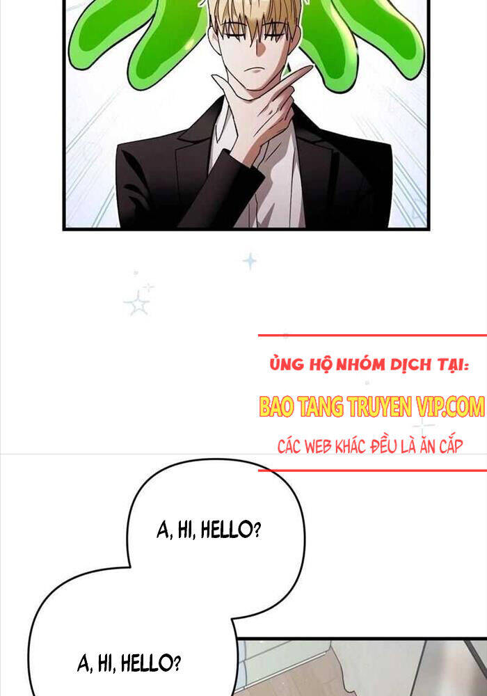 Huyễn Tượng Thợ Săn Tại Dị Giới - Chapter 1 - Page 11