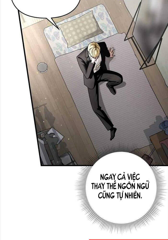 Huyễn Tượng Thợ Săn Tại Dị Giới - Chapter 1 - Page 12