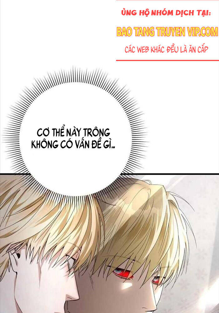 Huyễn Tượng Thợ Săn Tại Dị Giới - Chapter 1 - Page 13