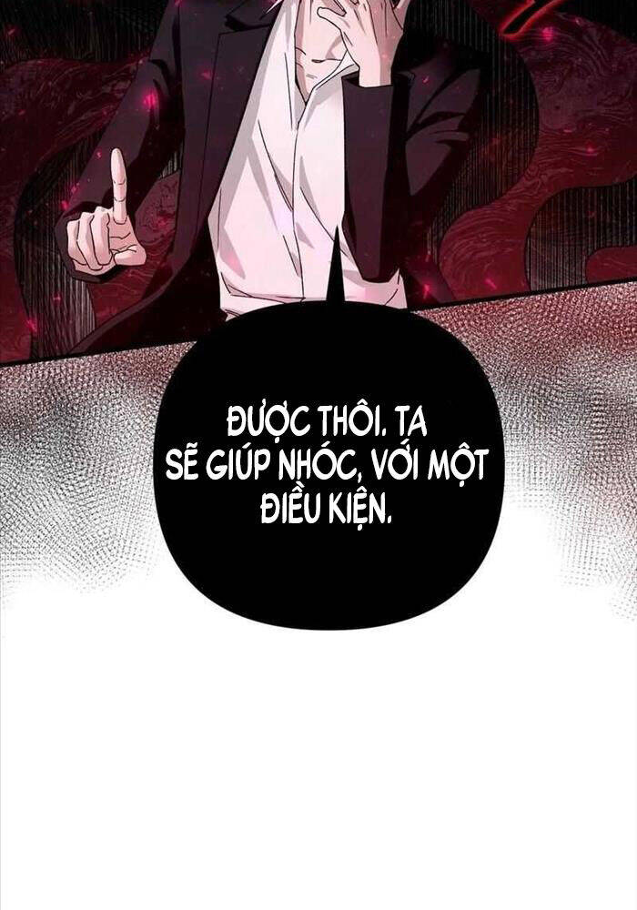 Huyễn Tượng Thợ Săn Tại Dị Giới - Chapter 1 - Page 147