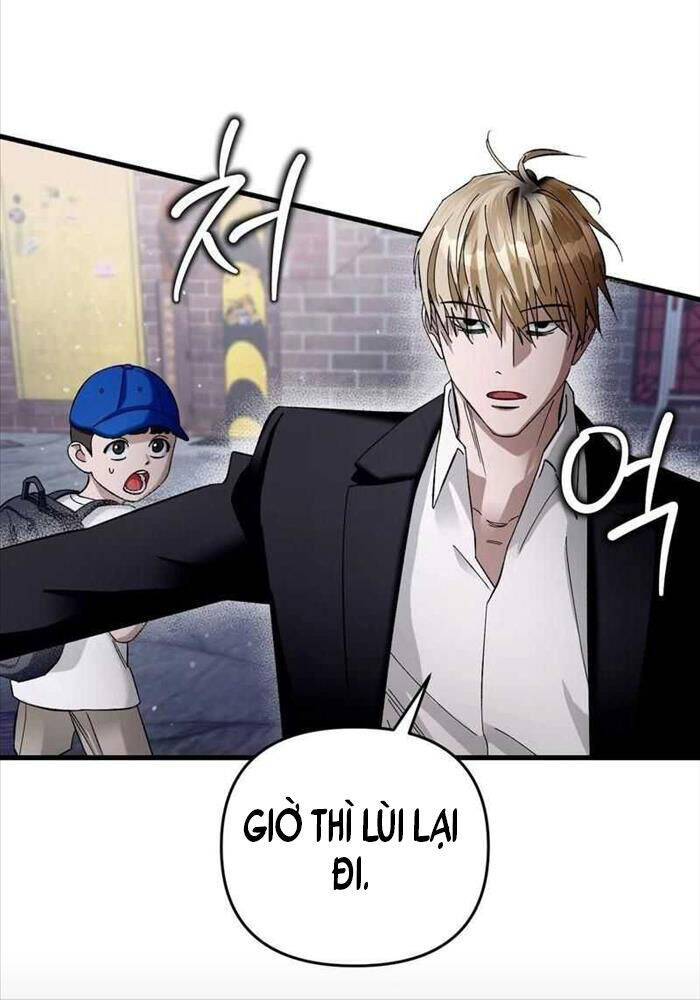 Huyễn Tượng Thợ Săn Tại Dị Giới - Chapter 1 - Page 154