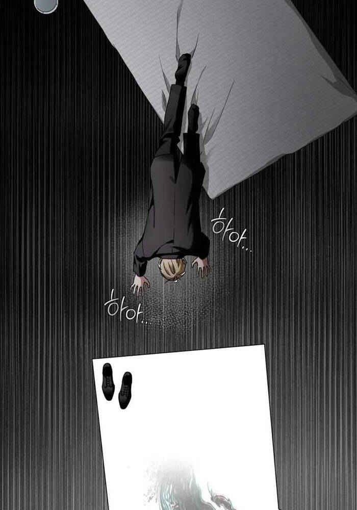 Huyễn Tượng Thợ Săn Tại Dị Giới - Chapter 1 - Page 36