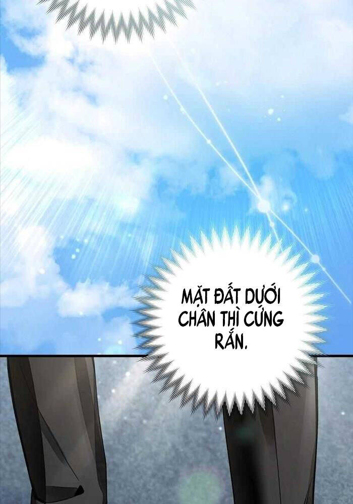 Huyễn Tượng Thợ Săn Tại Dị Giới - Chapter 1 - Page 49