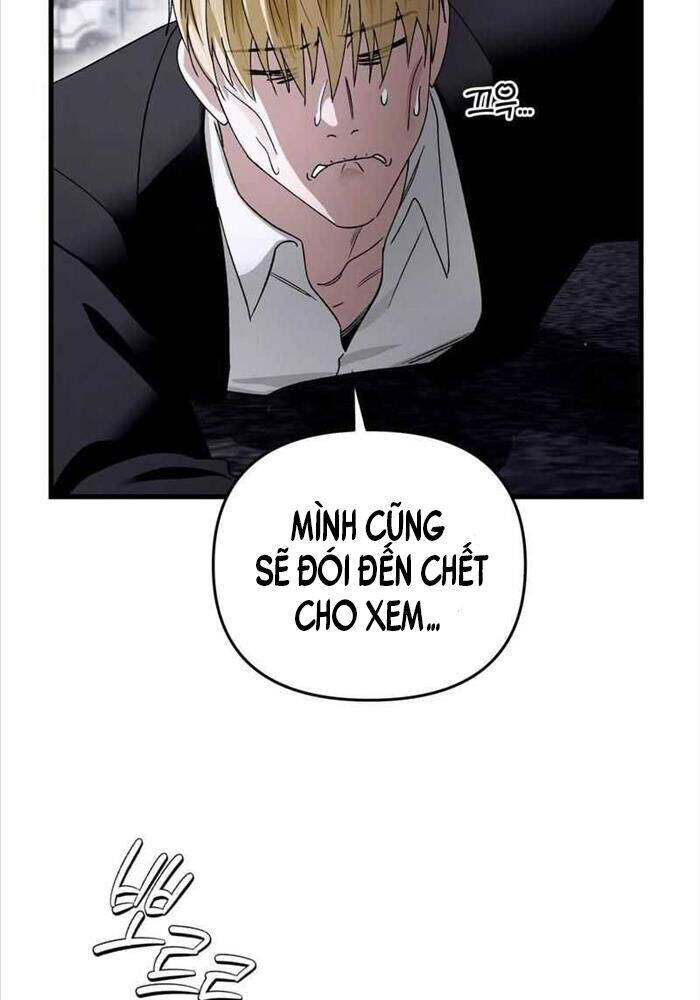 Huyễn Tượng Thợ Săn Tại Dị Giới - Chapter 1 - Page 59