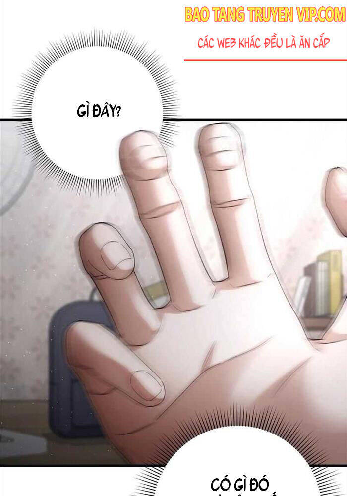 Huyễn Tượng Thợ Săn Tại Dị Giới - Chapter 1 - Page 7