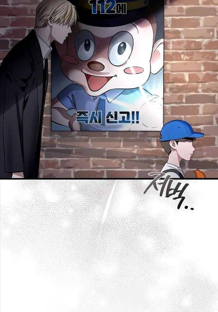 Huyễn Tượng Thợ Săn Tại Dị Giới - Chapter 1 - Page 72