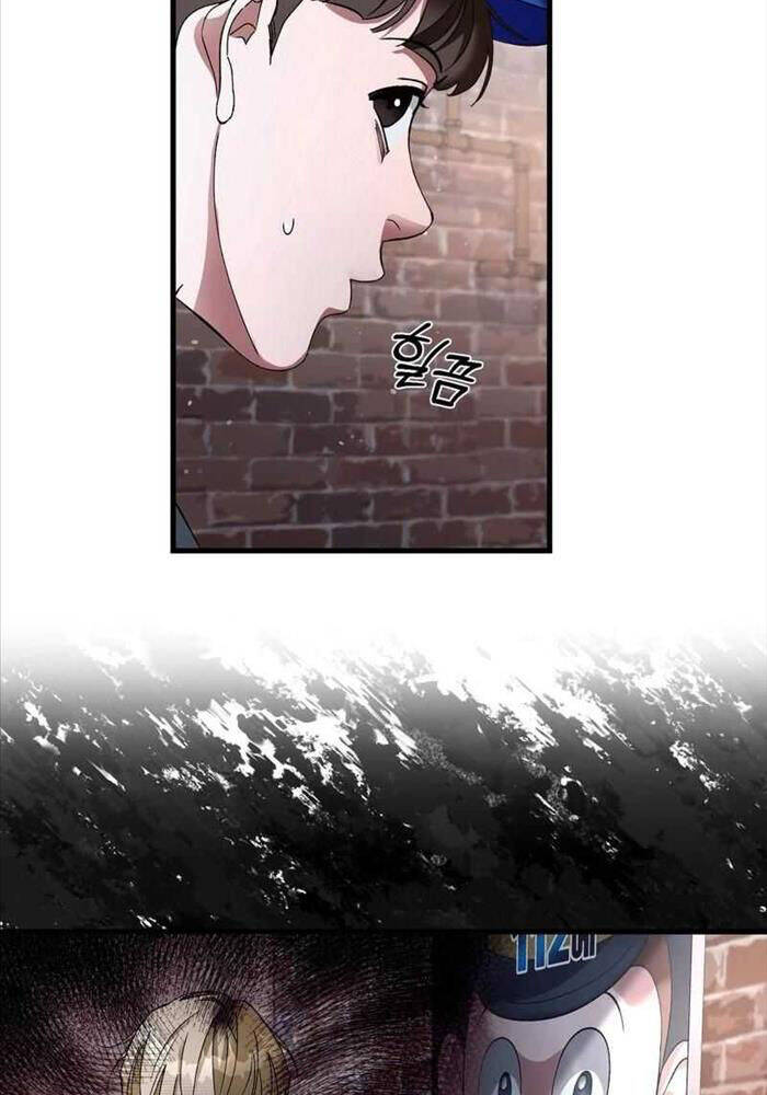 Huyễn Tượng Thợ Săn Tại Dị Giới - Chapter 1 - Page 74