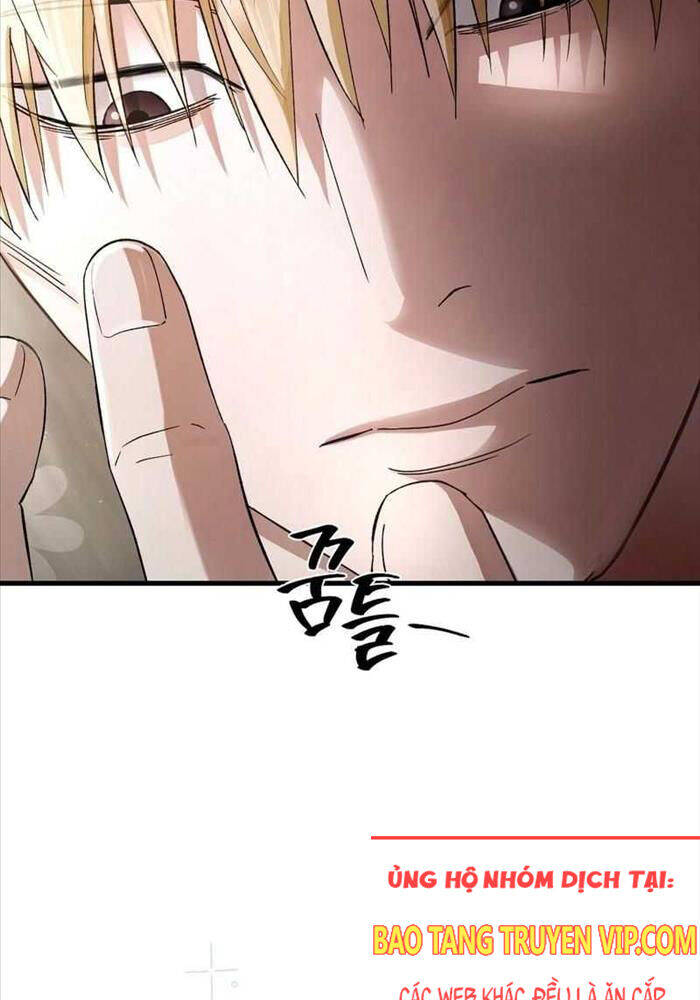 Huyễn Tượng Thợ Săn Tại Dị Giới - Chapter 1 - Page 9