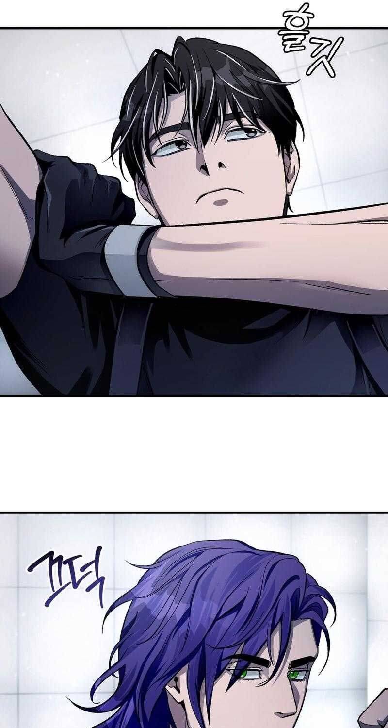 Huyễn Tượng Thợ Săn Tại Dị Giới - Chapter 10 - Page 105