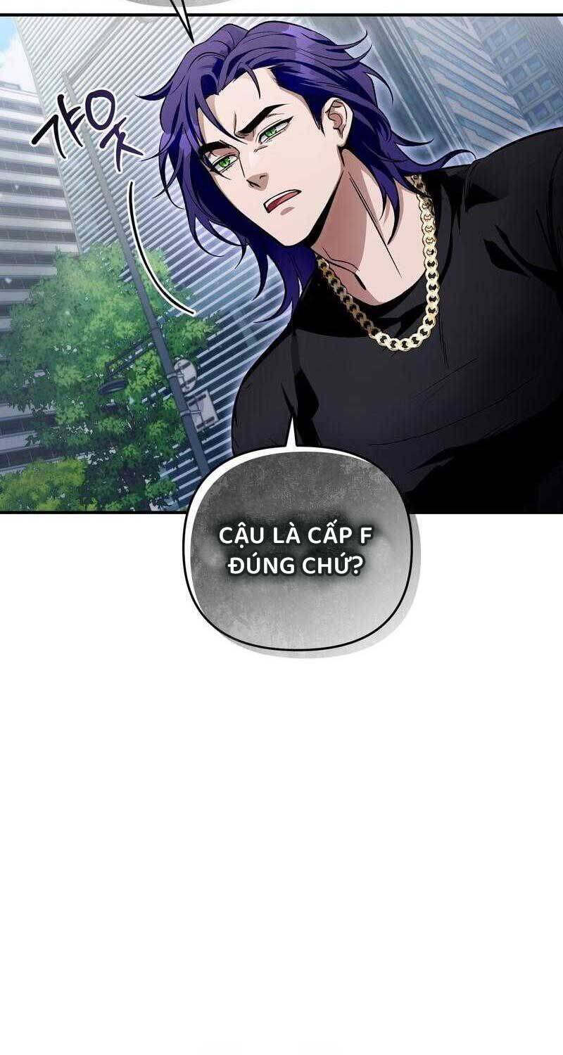 Huyễn Tượng Thợ Săn Tại Dị Giới - Chapter 10 - Page 12