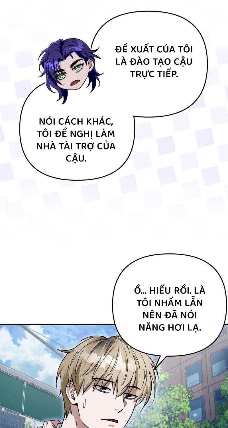 Huyễn Tượng Thợ Săn Tại Dị Giới - Chapter 10 - Page 13