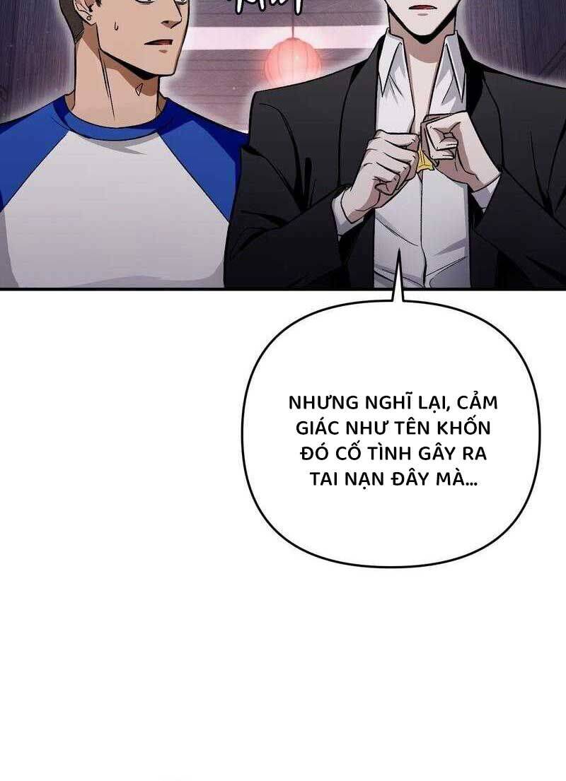 Huyễn Tượng Thợ Săn Tại Dị Giới - Chapter 10 - Page 24