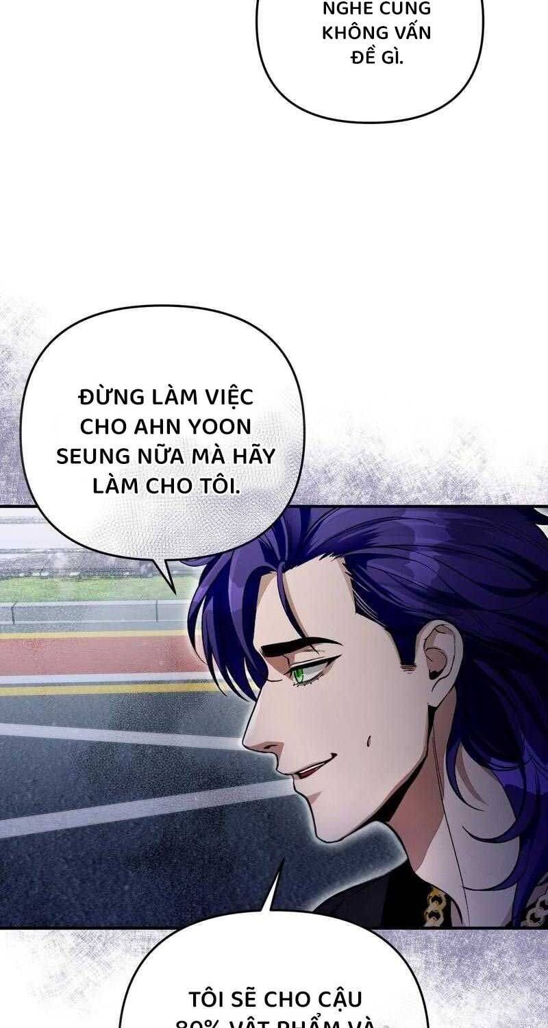 Huyễn Tượng Thợ Săn Tại Dị Giới - Chapter 10 - Page 3