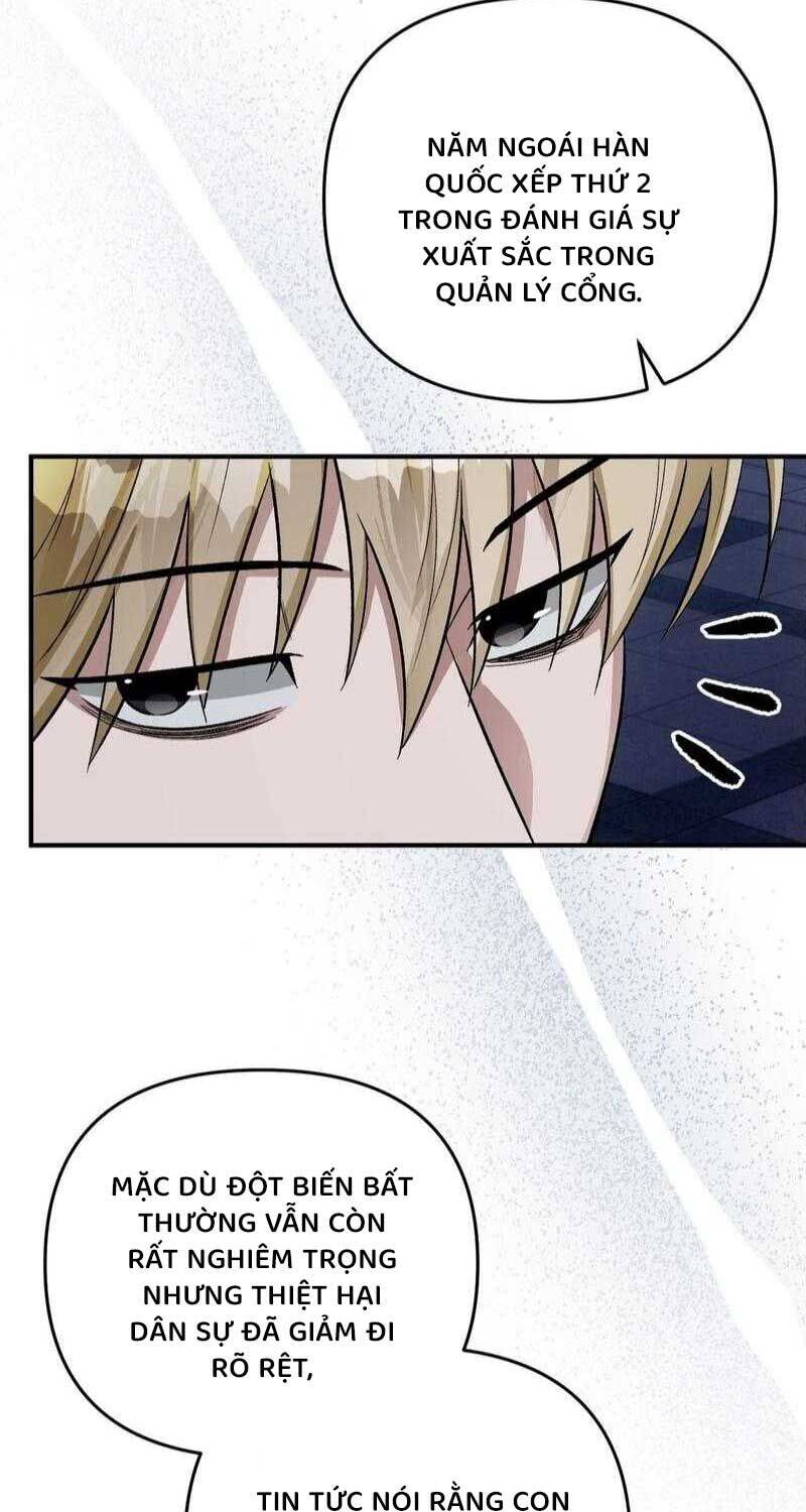 Huyễn Tượng Thợ Săn Tại Dị Giới - Chapter 10 - Page 30