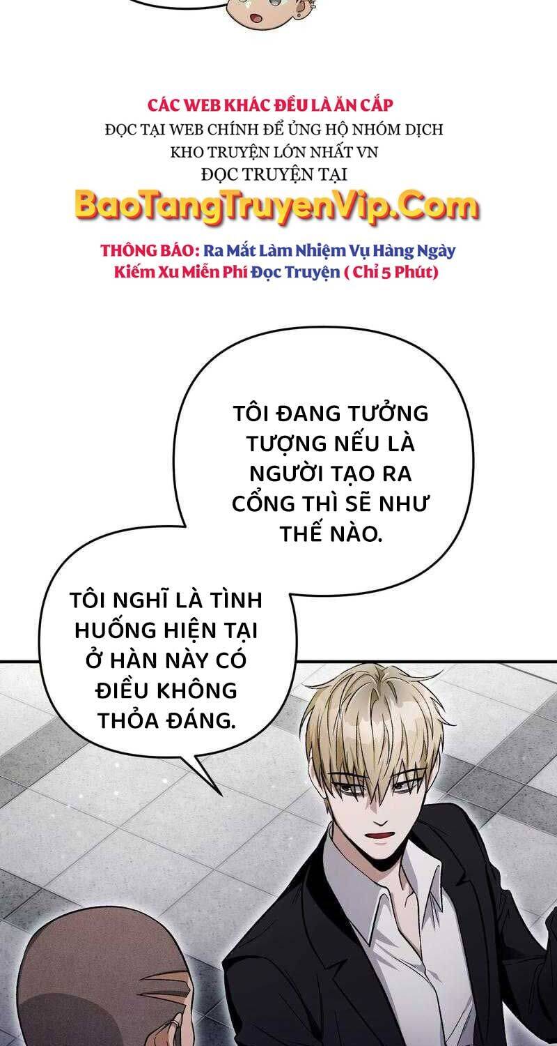 Huyễn Tượng Thợ Săn Tại Dị Giới - Chapter 10 - Page 45