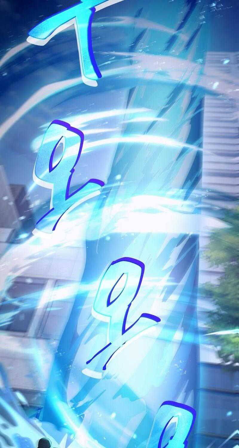 Huyễn Tượng Thợ Săn Tại Dị Giới - Chapter 10 - Page 57