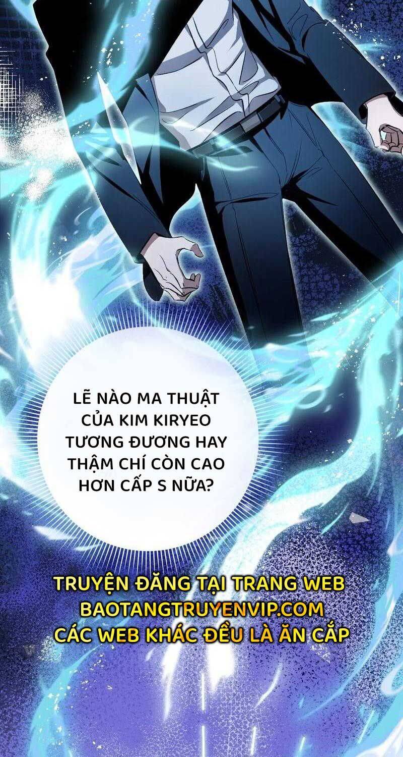 Huyễn Tượng Thợ Săn Tại Dị Giới - Chapter 10 - Page 6