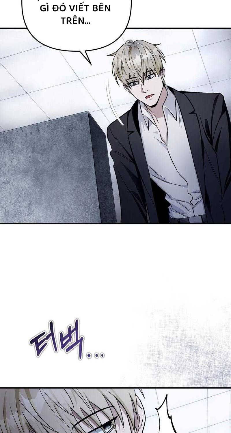 Huyễn Tượng Thợ Săn Tại Dị Giới - Chapter 10 - Page 73