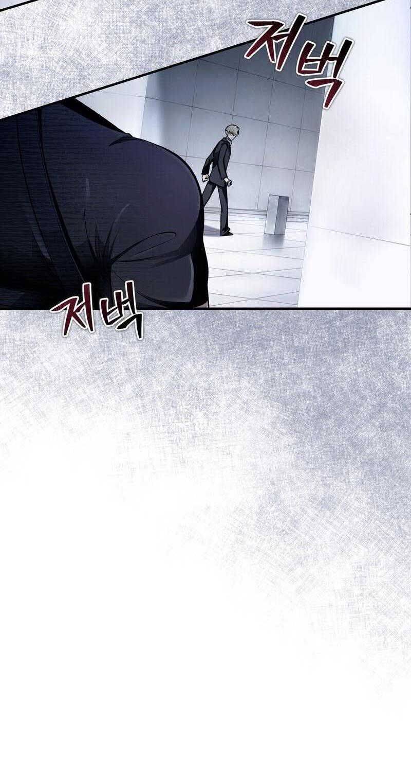 Huyễn Tượng Thợ Săn Tại Dị Giới - Chapter 10 - Page 75