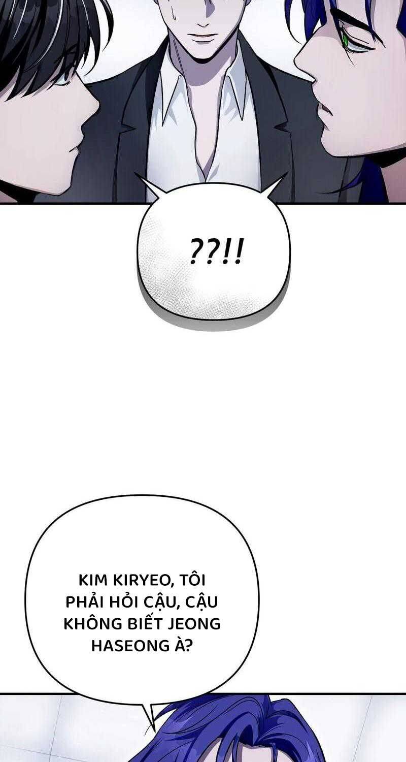 Huyễn Tượng Thợ Săn Tại Dị Giới - Chapter 10 - Page 82