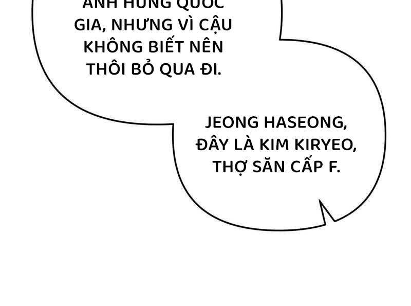 Huyễn Tượng Thợ Săn Tại Dị Giới - Chapter 10 - Page 87