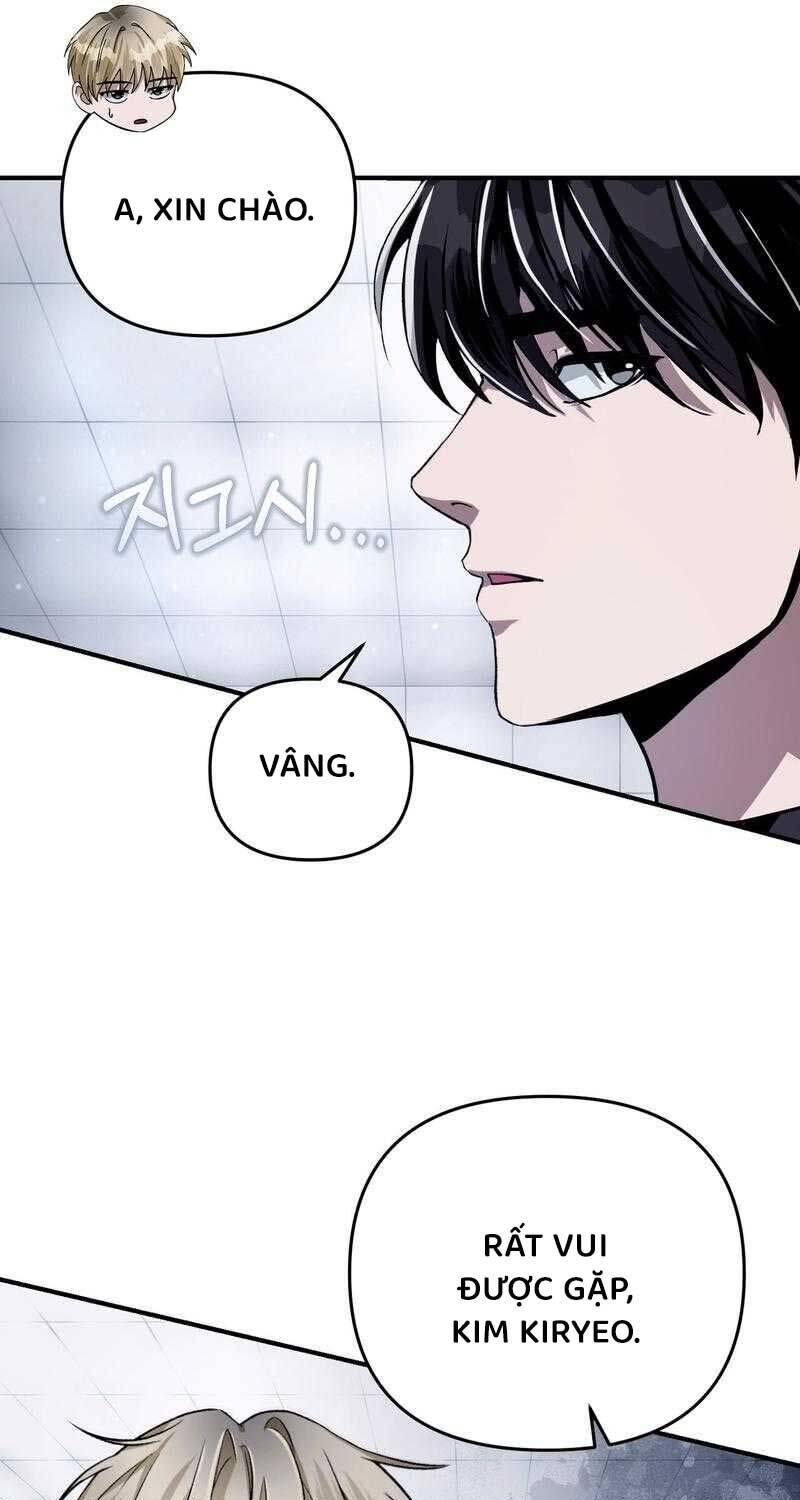 Huyễn Tượng Thợ Săn Tại Dị Giới - Chapter 10 - Page 88