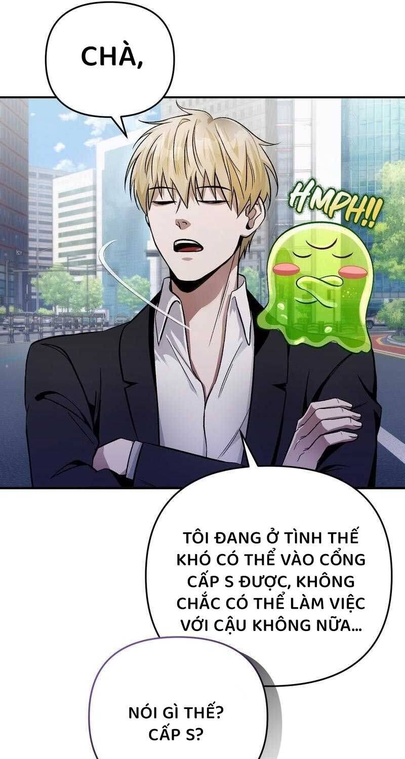 Huyễn Tượng Thợ Săn Tại Dị Giới - Chapter 10 - Page 9