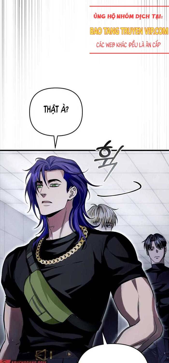 Huyễn Tượng Thợ Săn Tại Dị Giới - Chapter 11 - Page 12