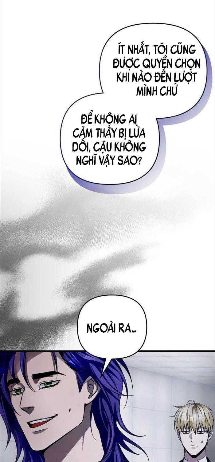 Huyễn Tượng Thợ Săn Tại Dị Giới - Chapter 11 - Page 33
