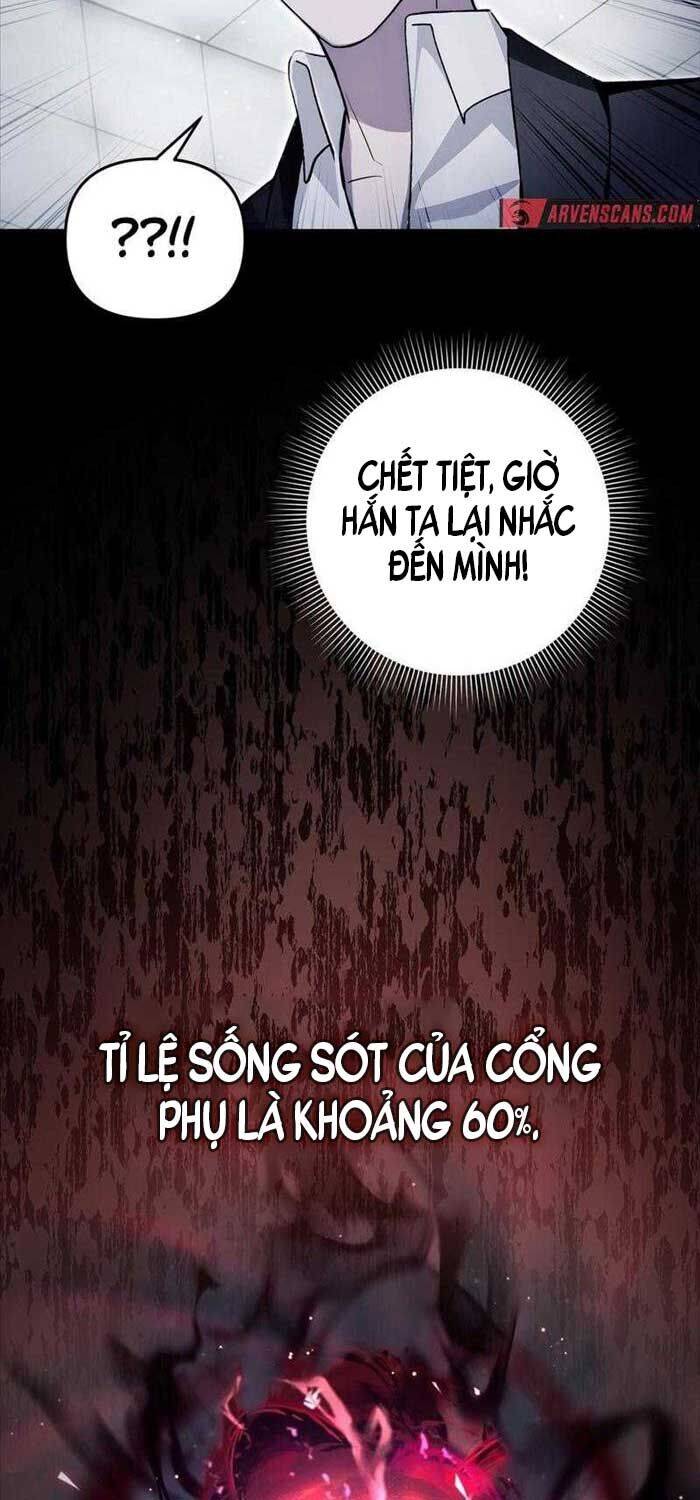 Huyễn Tượng Thợ Săn Tại Dị Giới - Chapter 11 - Page 35