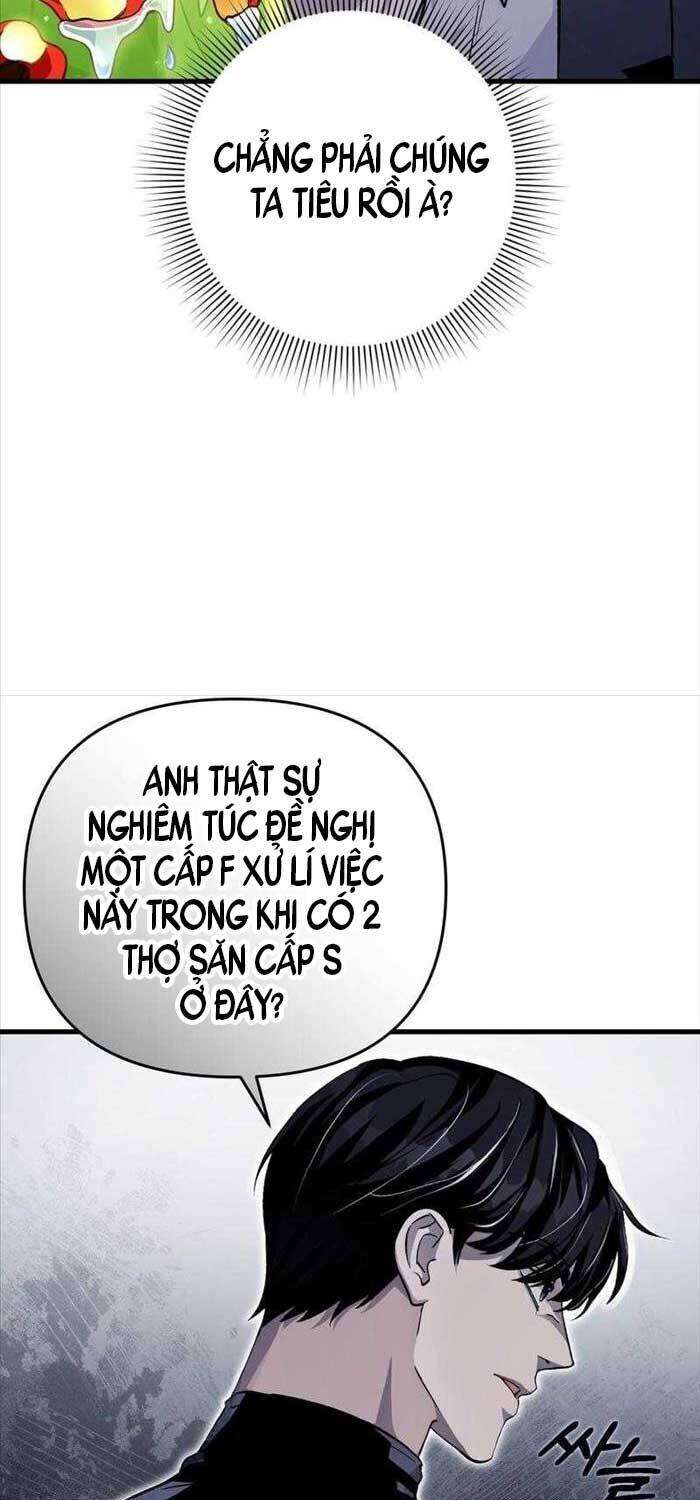 Huyễn Tượng Thợ Săn Tại Dị Giới - Chapter 11 - Page 39