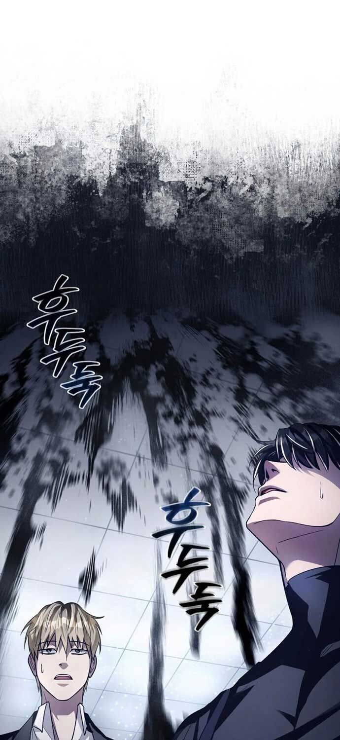 Huyễn Tượng Thợ Săn Tại Dị Giới - Chapter 12 - Page 31