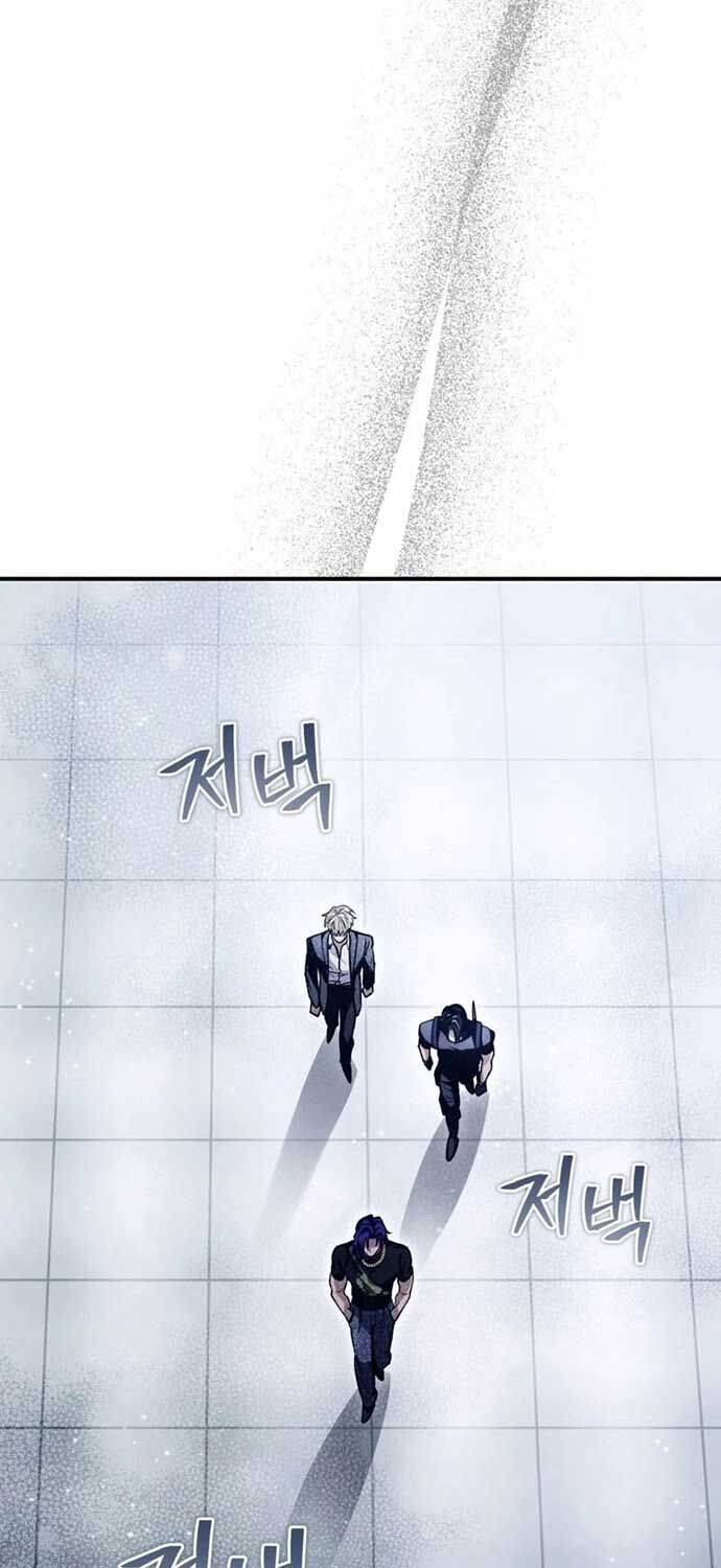 Huyễn Tượng Thợ Săn Tại Dị Giới - Chapter 12 - Page 38