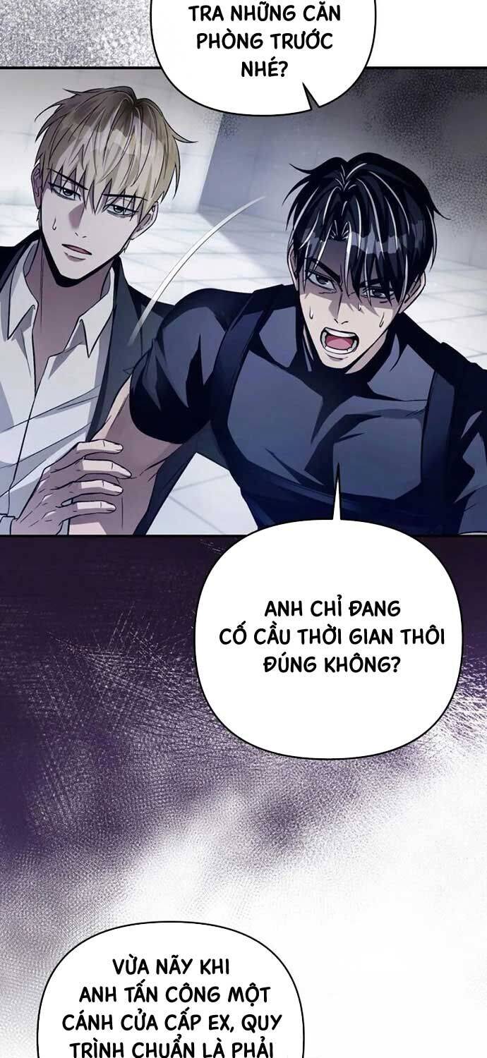 Huyễn Tượng Thợ Săn Tại Dị Giới - Chapter 12 - Page 45