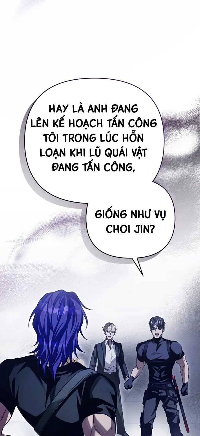 Huyễn Tượng Thợ Săn Tại Dị Giới - Chapter 12 - Page 47