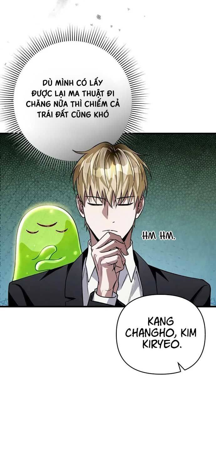 Huyễn Tượng Thợ Săn Tại Dị Giới - Chapter 12 - Page 5