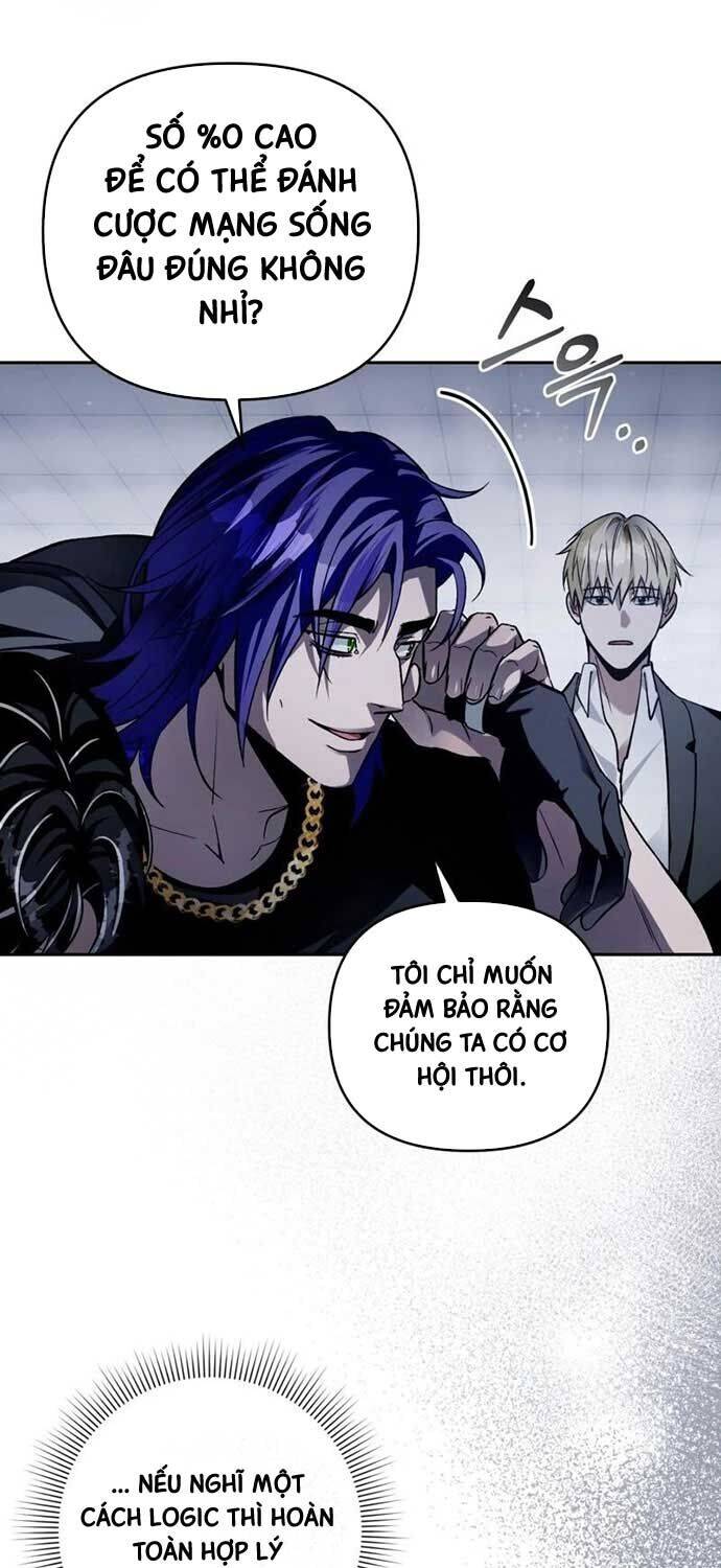 Huyễn Tượng Thợ Săn Tại Dị Giới - Chapter 12 - Page 71