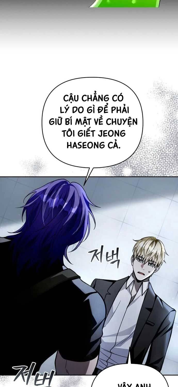 Huyễn Tượng Thợ Săn Tại Dị Giới - Chapter 12 - Page 99