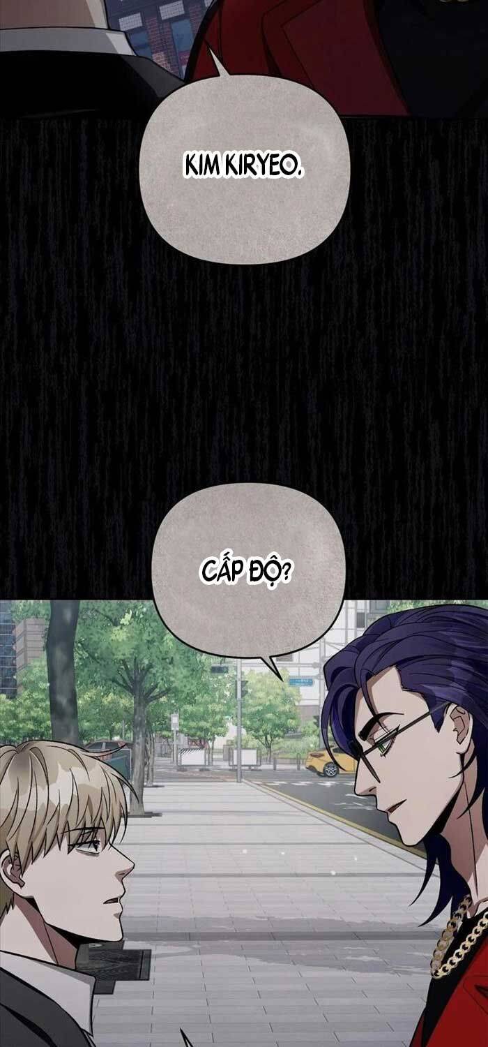 Huyễn Tượng Thợ Săn Tại Dị Giới - Chapter 13 - Page 13