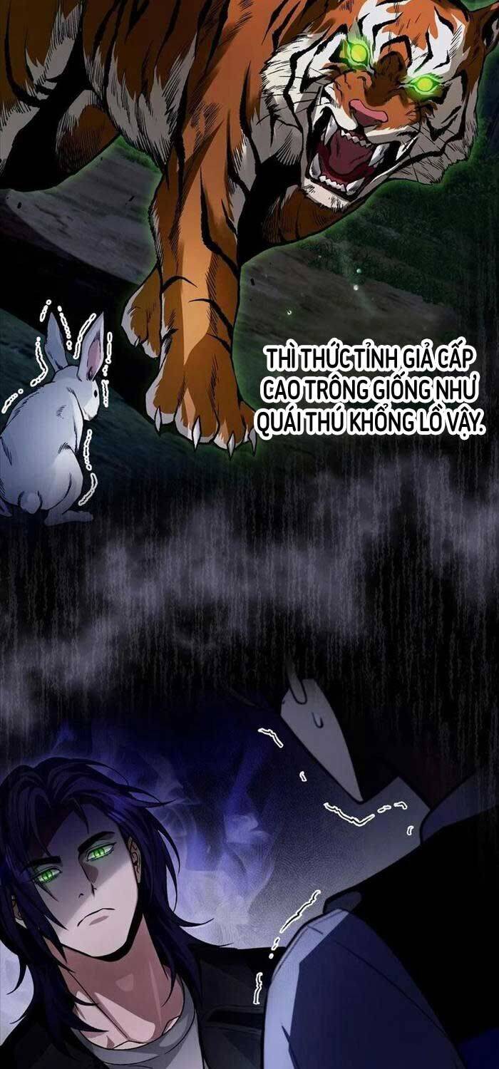 Huyễn Tượng Thợ Săn Tại Dị Giới - Chapter 13 - Page 17