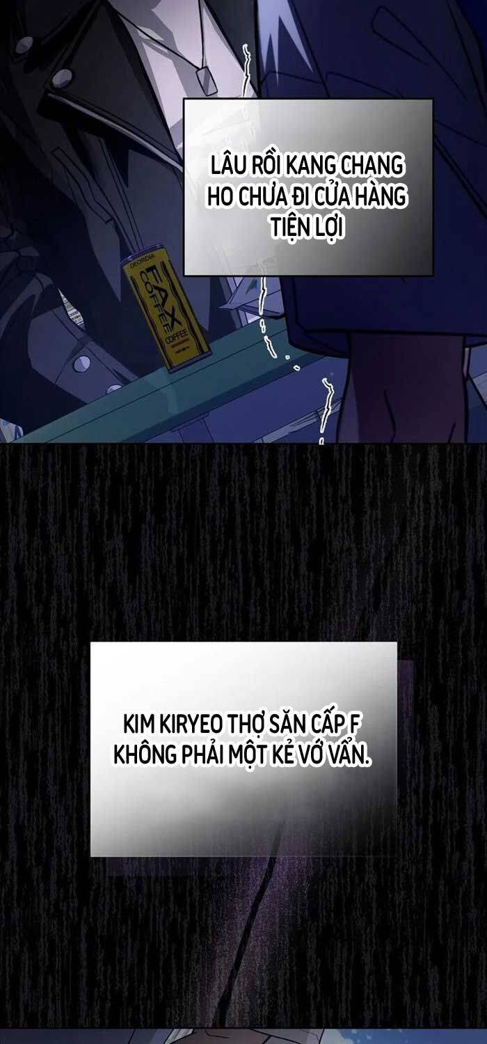 Huyễn Tượng Thợ Săn Tại Dị Giới - Chapter 13 - Page 18