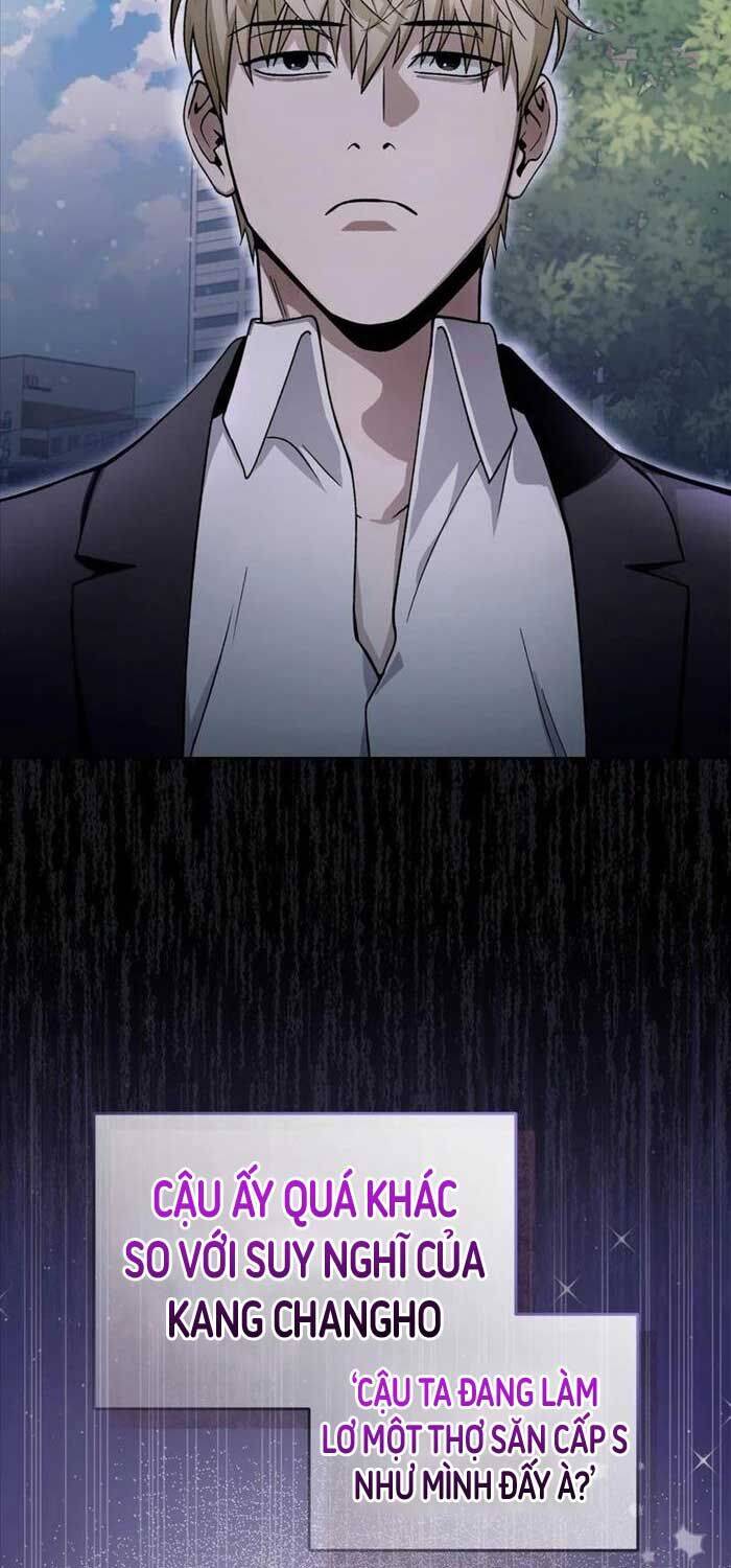Huyễn Tượng Thợ Săn Tại Dị Giới - Chapter 13 - Page 22