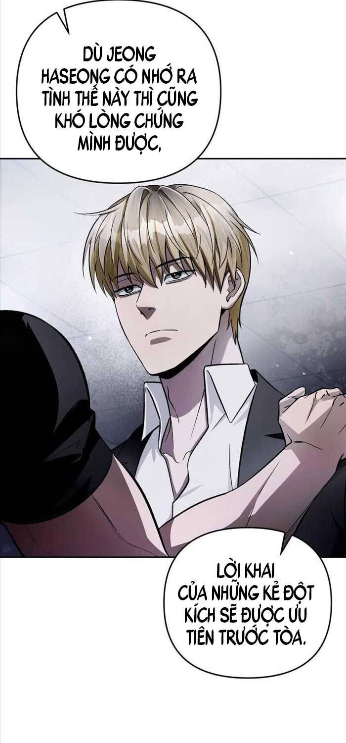 Huyễn Tượng Thợ Săn Tại Dị Giới - Chapter 13 - Page 26