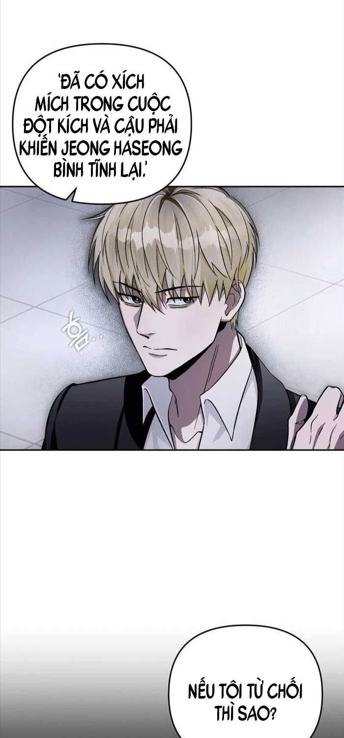 Huyễn Tượng Thợ Săn Tại Dị Giới - Chapter 13 - Page 28