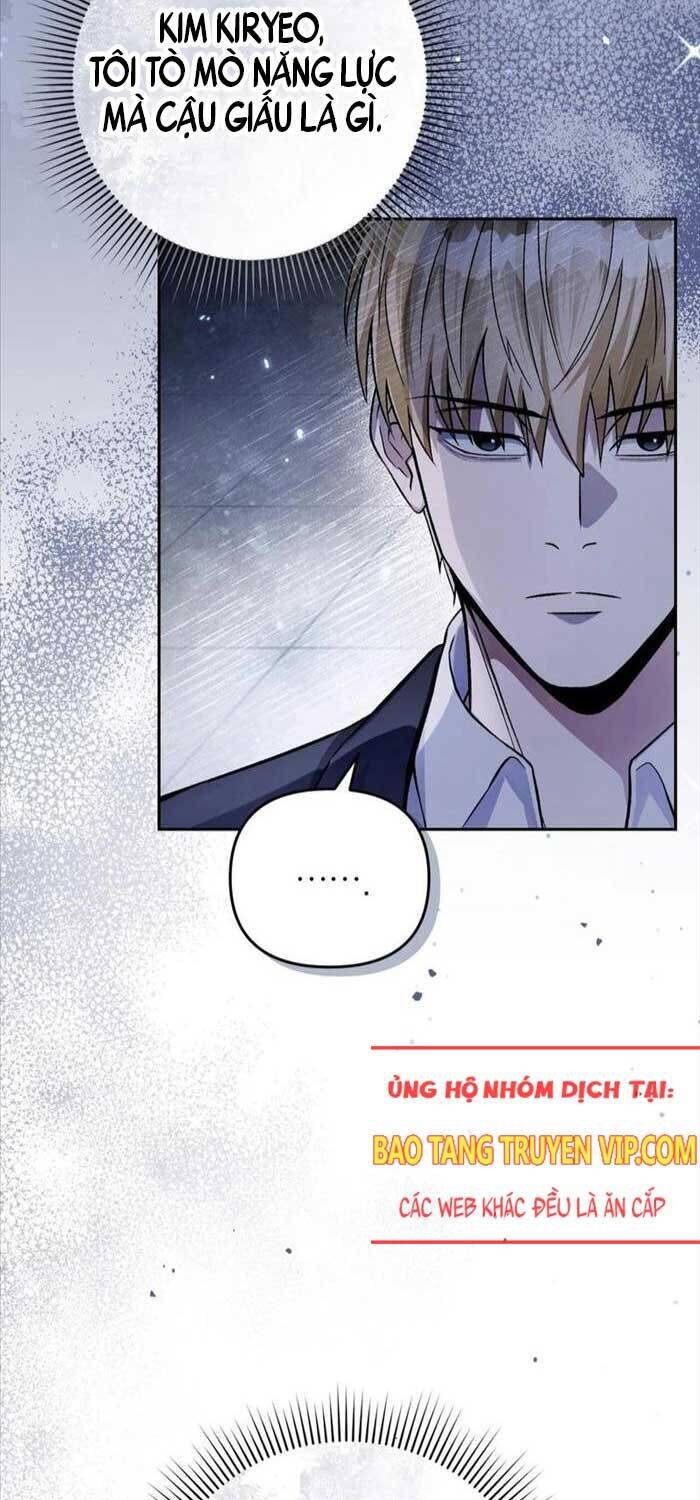 Huyễn Tượng Thợ Săn Tại Dị Giới - Chapter 13 - Page 31