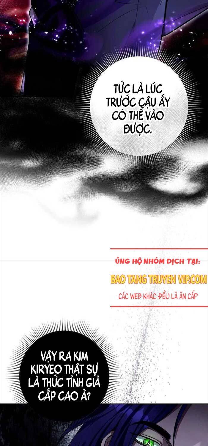 Huyễn Tượng Thợ Săn Tại Dị Giới - Chapter 13 - Page 37
